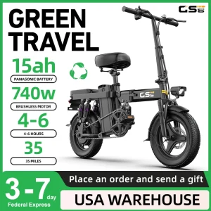 UPlee Folding Electric Bike